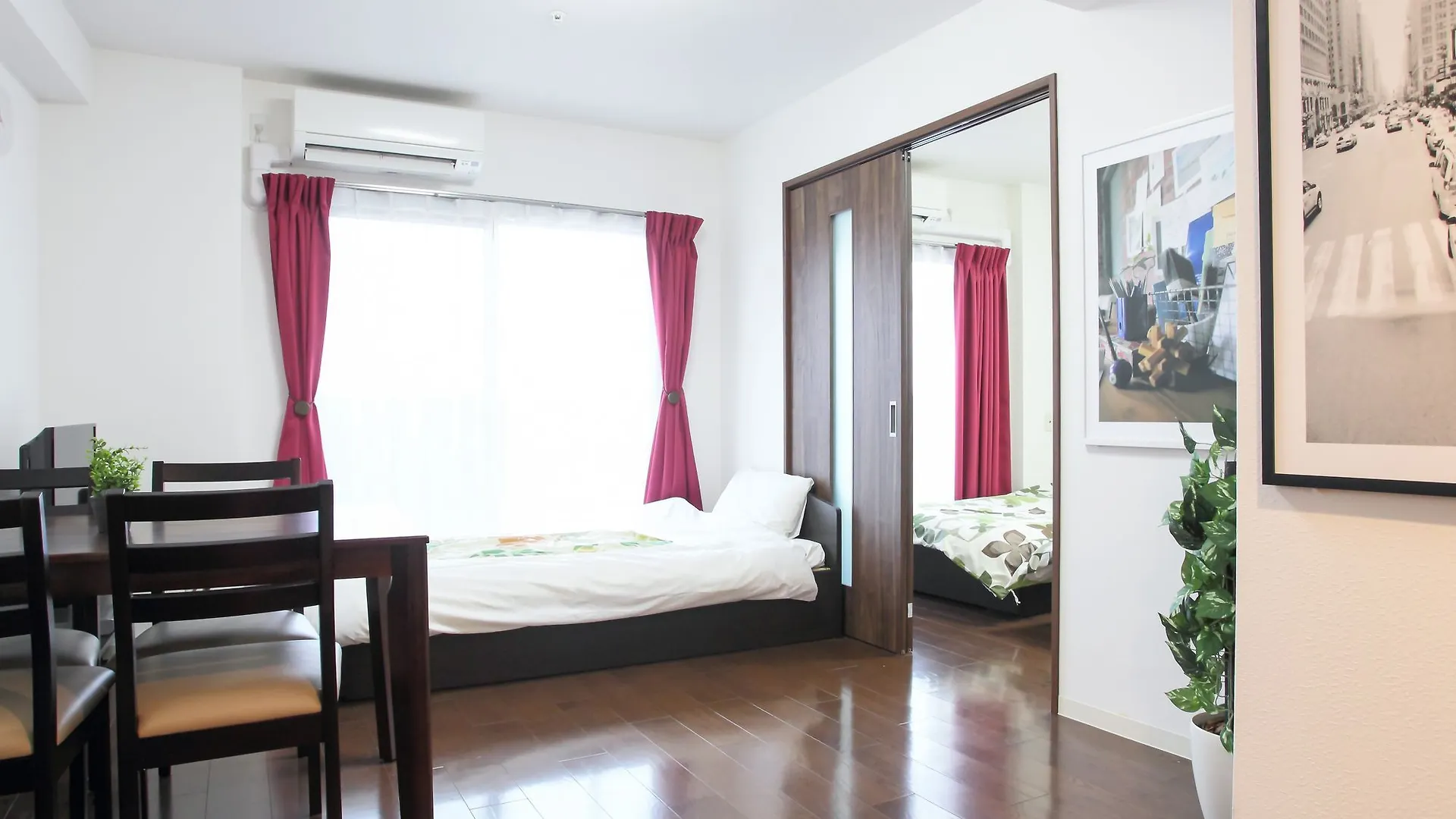 La Familia Yamasaka Appartement Osaka