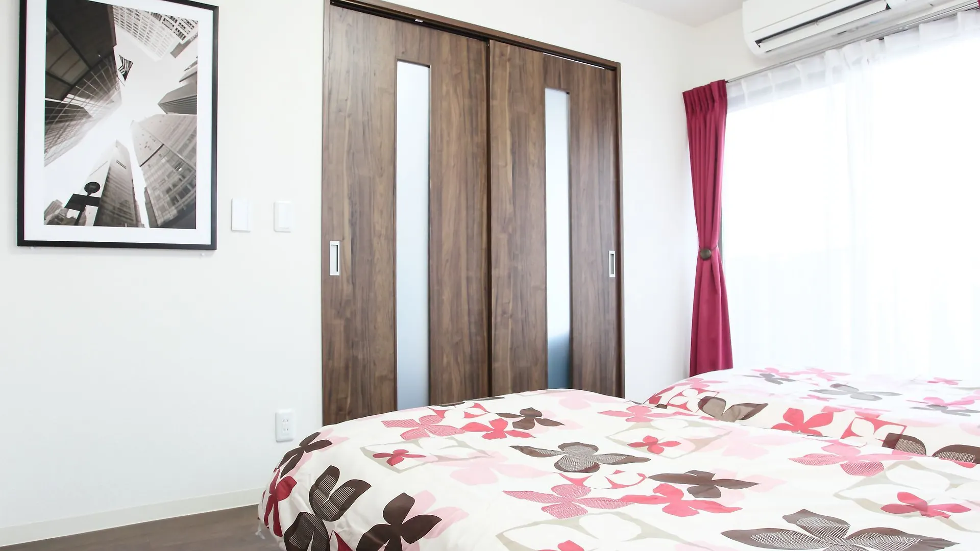 La Familia Yamasaka Appartement Osaka
