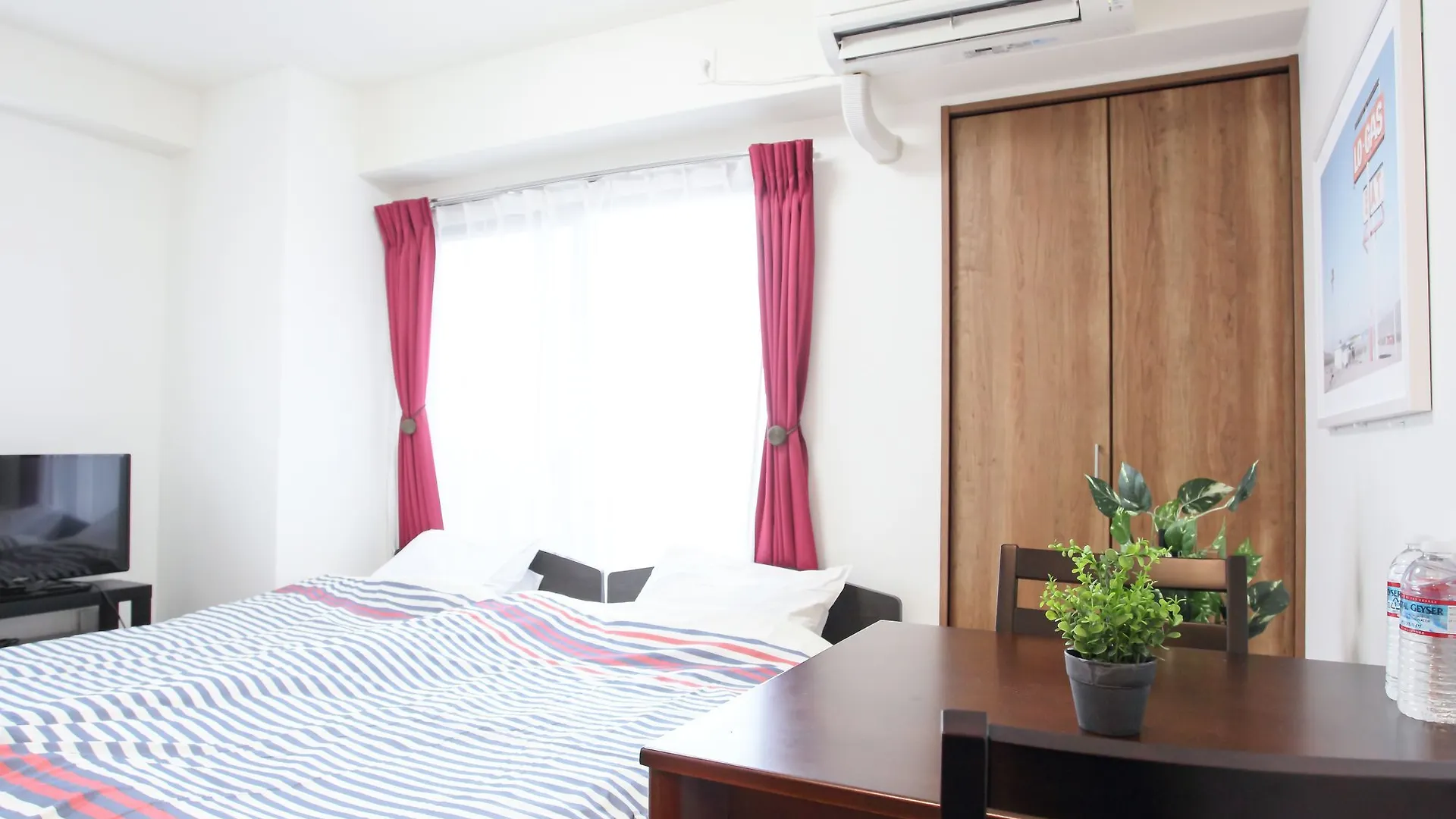 La Familia Yamasaka Appartement Osaka