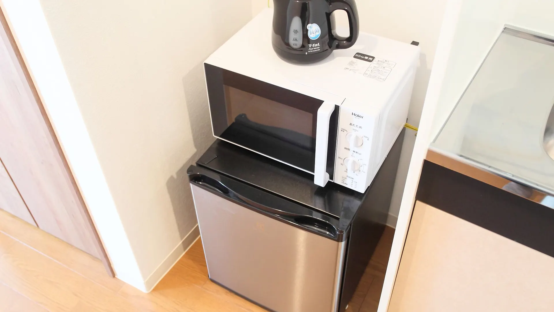 La Familia Yamasaka Appartement Osaka