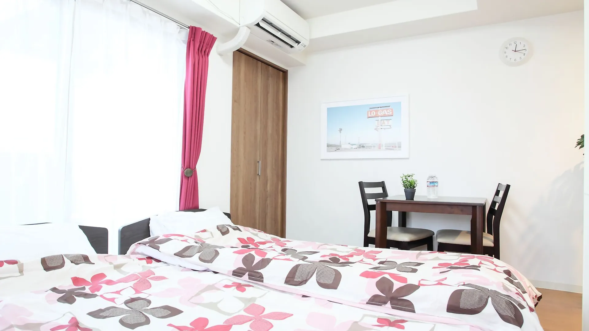 La Familia Yamasaka Appartement Osaka