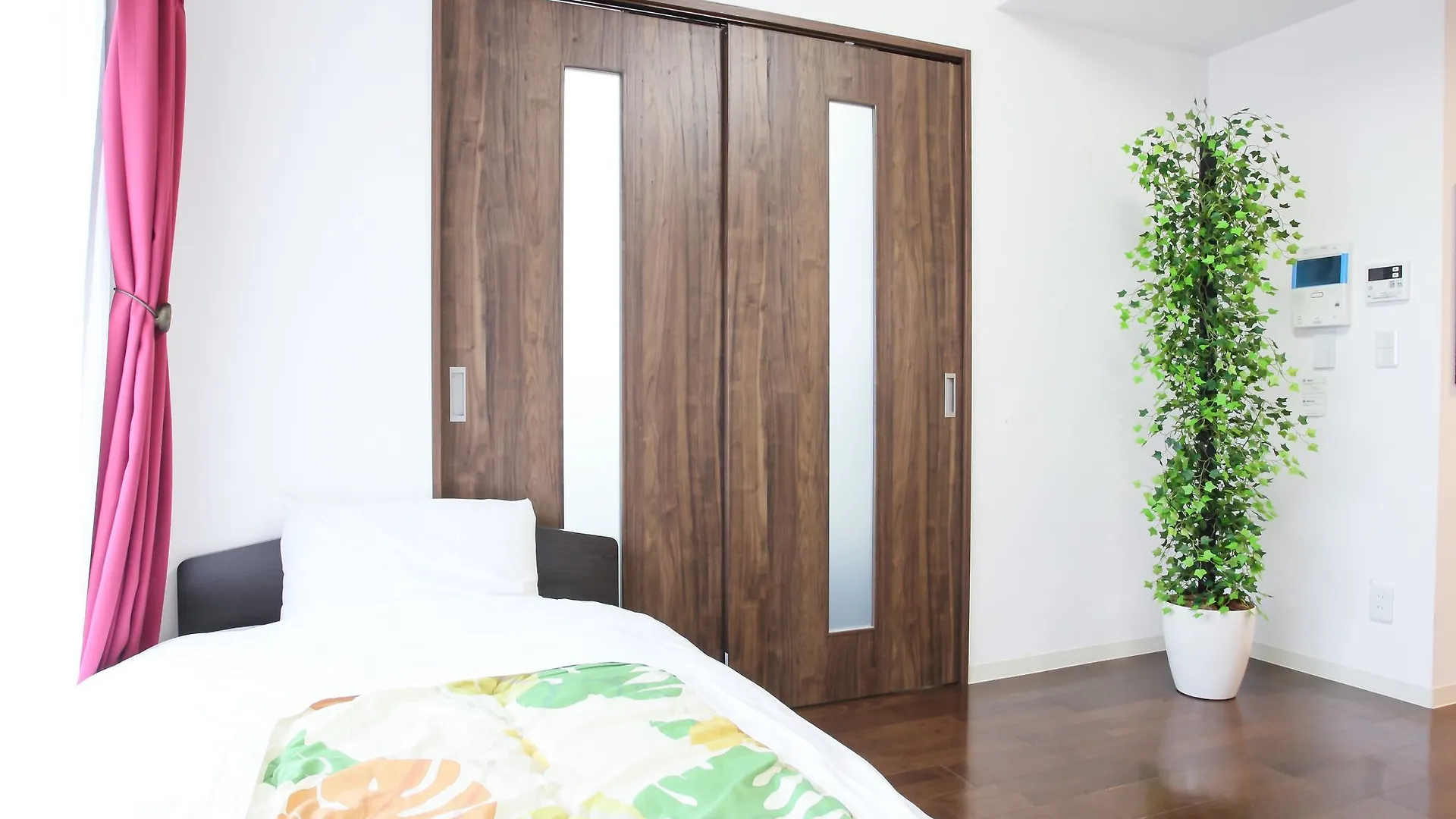 La Familia Yamasaka Appartement Osaka